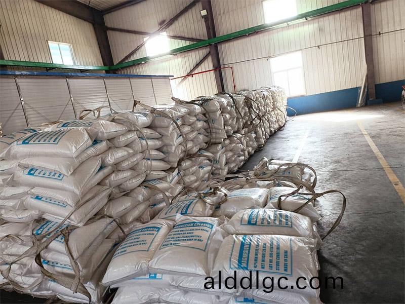 倉庫(ku)擺放(fang)區