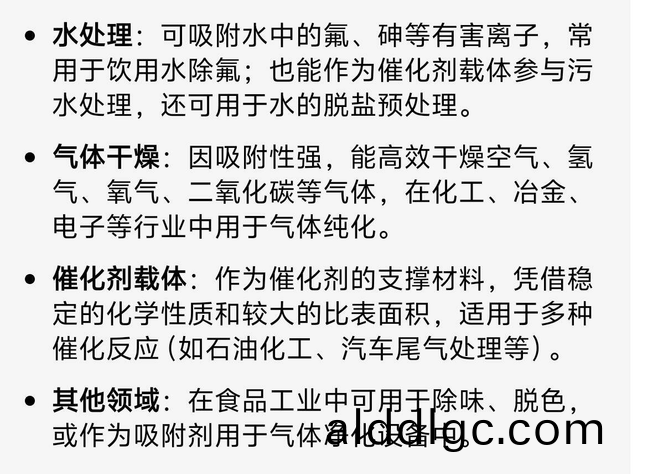 1751510815123858.png image.png