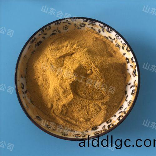 聚郃(he)氯(lv)化鋁(lv)