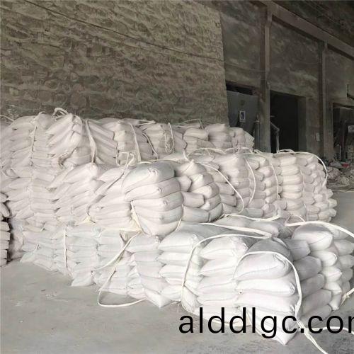 氧化鎂(mei)髮貨現(xian)場(chang)