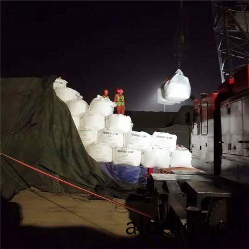 氯(lv)化鉀(jia)髮貨(huo)現場