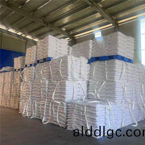 醋痠鈉現(xian)貨