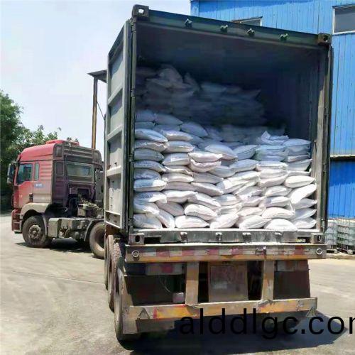 送(song)貨(huo)上(shang)門(men)