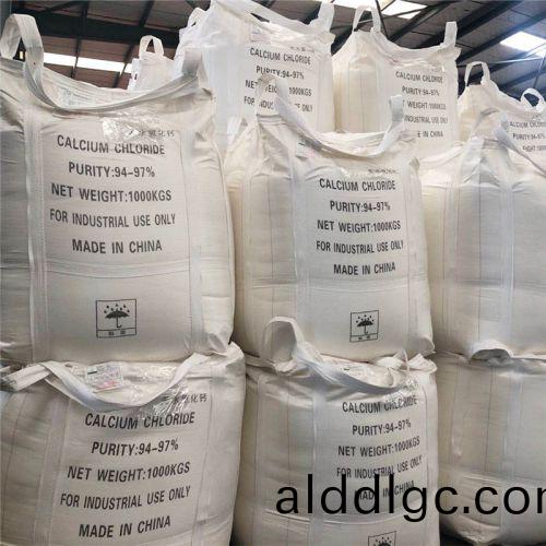 氯化鈣(gai)包(bao)裝