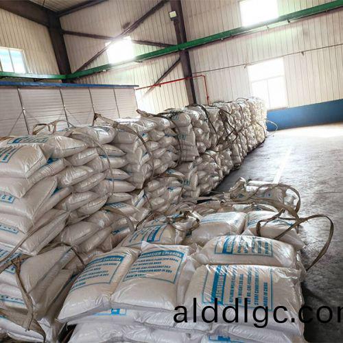 倉庫(ku)擺(bai)放區(qu)