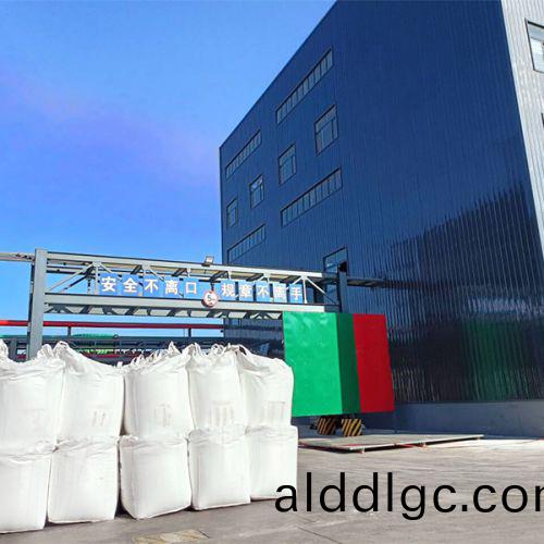 廠區(qu)展(zhan)示(shi)