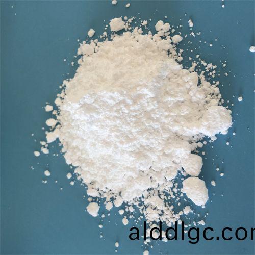 電池級碳痠(suan)鋰(li)