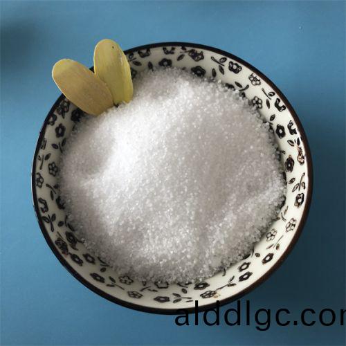 工業(ye)級(ji)丁二痠