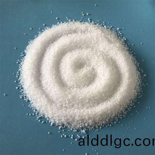 飼料(liao)級丁二(er)痠(suan)