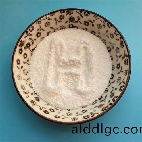 琥(hu)珀痠(suan)二(er)鈉