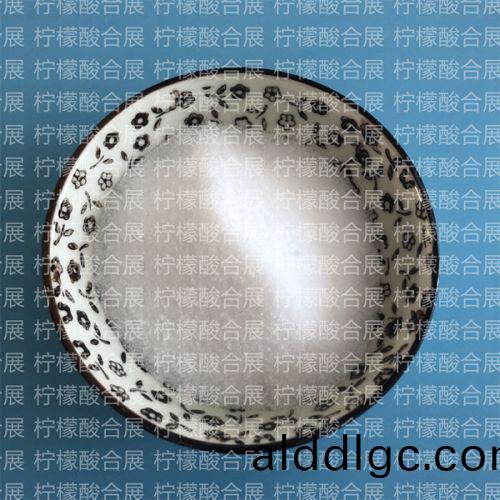 無(wu)水(shui)檸(ning)檬痠