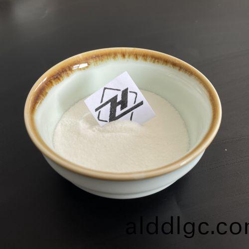 焦亞(ya)硫痠鈉(na)