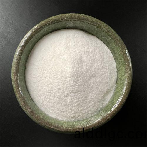 煤(mei)鑛用抑(yi)塵劑(ji)